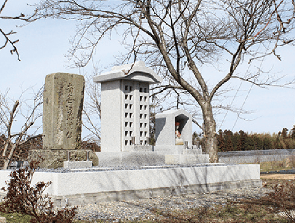 指中の板碑・川口城址